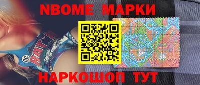 кристаллы Гусев