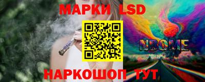 кристаллы Гусев