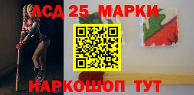 соль ск Гусь-Хрустальный