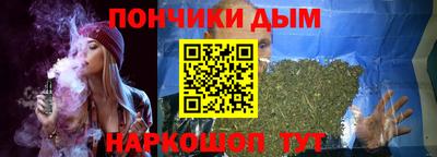 соль ск Гусь-Хрустальный