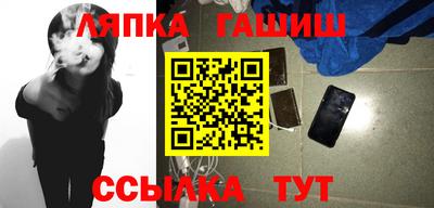 соль ск Гусь-Хрустальный